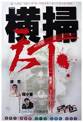 亚洲国产精品免费在线观看
