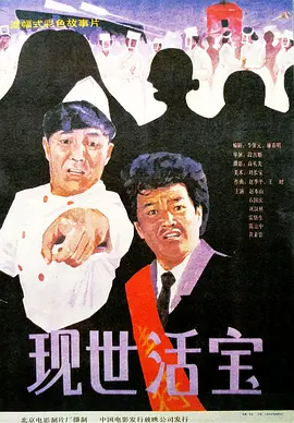 木下凛凛子在线
