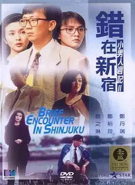 k8经典电影在线观看