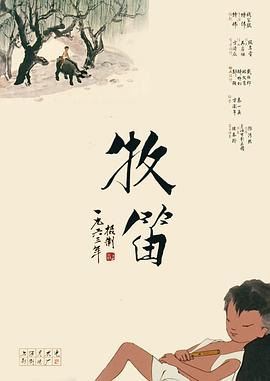 国产日韩欧美综合色视频在线