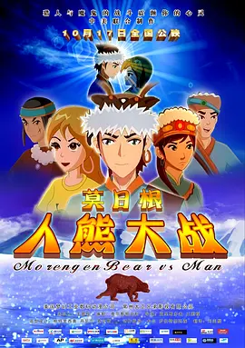 美女福利视频久操