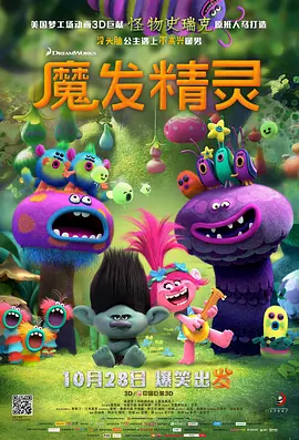 国产五月天在线