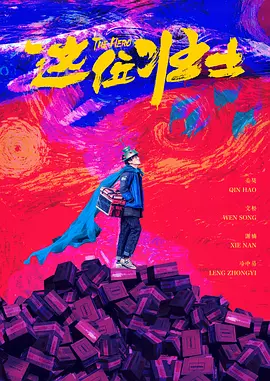 海上自拍