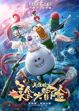狠狠色婷婷丁香六月