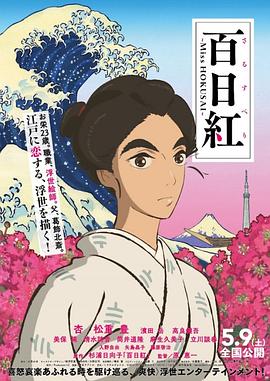 日韩美女主播在线视频一区二区三区