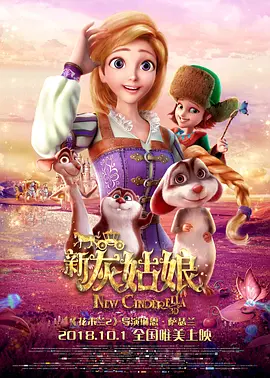 夜晚的旅店女郎