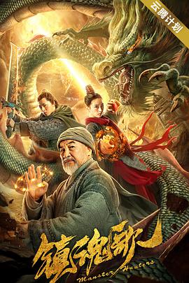 久久大综合