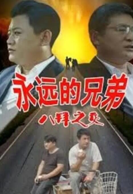 精品国产网红福利在线观看