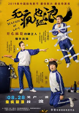 和漂亮邻居少妇做爰3