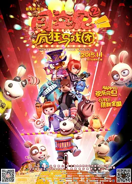 国产情精品嫩草影院88av