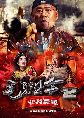 欧美一区二区激情三区