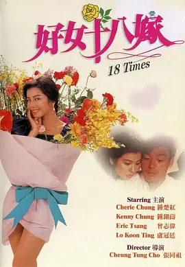 人.成午夜