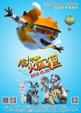 黄黄视频免费观看