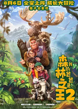 国产亚洲第一页