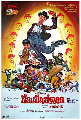 国产成人无精品久久久