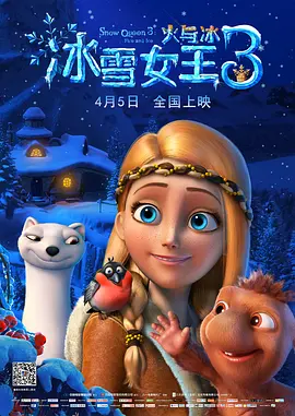 综合五月网