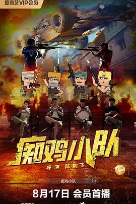 伊人啪啪网