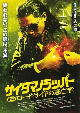 91视频播放