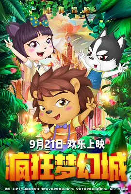 黄视频免费在线观看