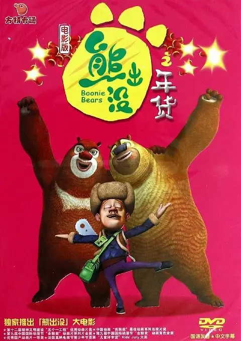 色狠台湾色综合网站