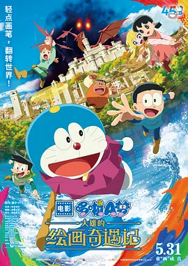 日韩伦理视频在线观看