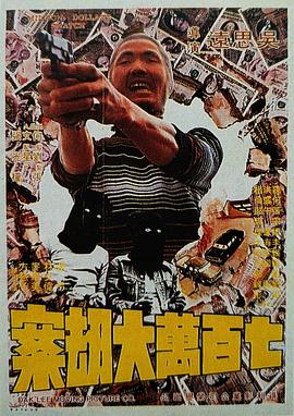 波多野结衣系列电影