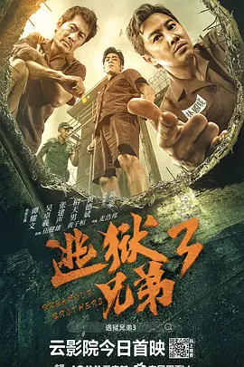 国产精选桃色阁