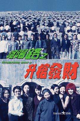 丝袜美腿影音先锋