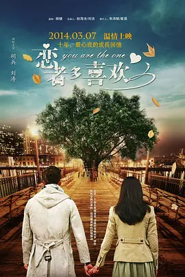 91免费视频免费版