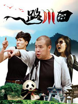天天看免费在线观看