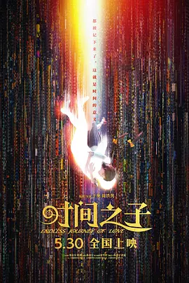 国产夫妻性生活视频