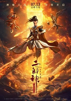 欧美一级久久久久久久大片