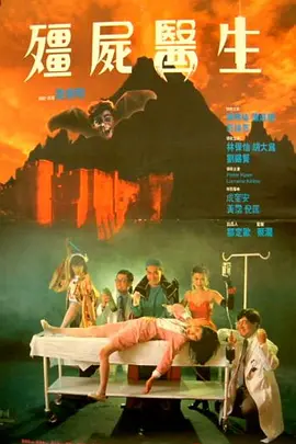 在线观看污网站