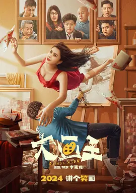 双手绑在床头调教乳尖小说