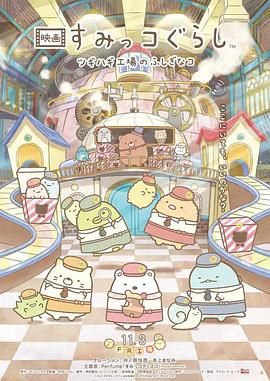 欧美视频日韩专区午夜