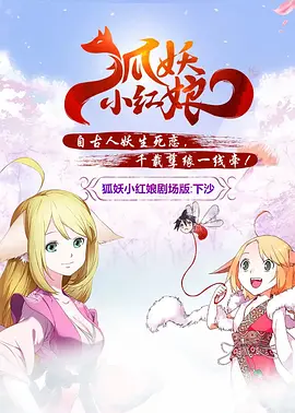 美女翘臀白浆直流视频
