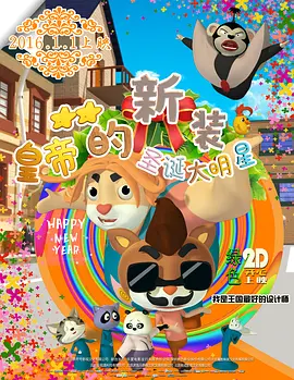色视频观看