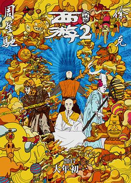 青草视频污