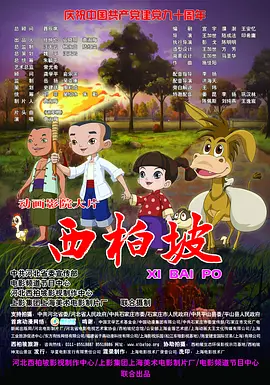 日韩一本在线