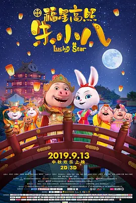 国产精品999在线