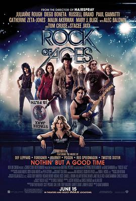 国产深夜