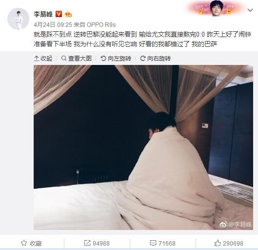 青草综合视频