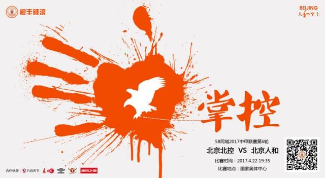 五月天婷婷伊人