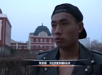 亚洲大片免费看
