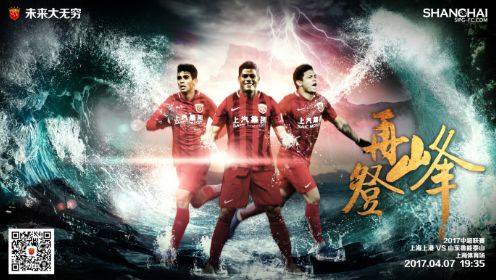 久久综合丁香激情久久