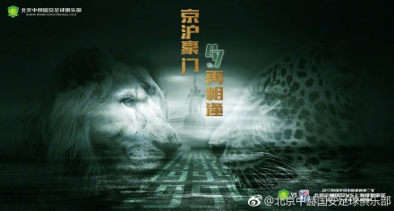 午夜看片福利视频在线观看
