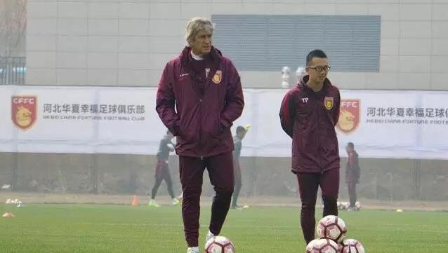 色综合久久久久久中文网