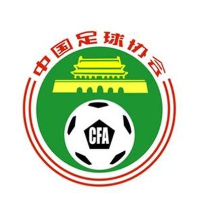下午2点：妻子消失
