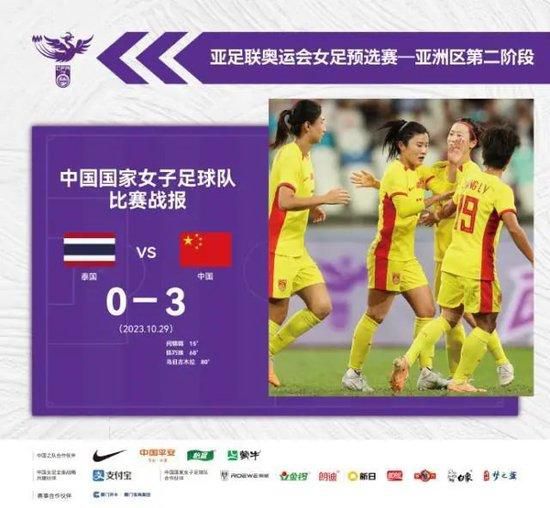 女神级办公女同事