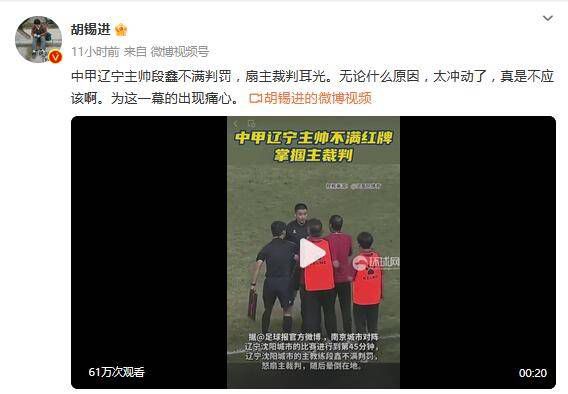 小混混们的战争
